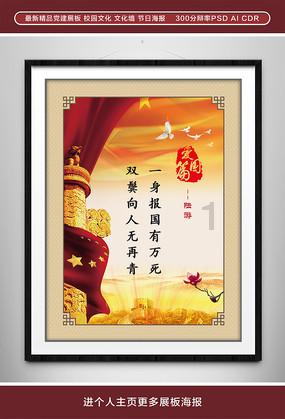 逃出上锁的现代房间4